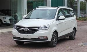 BAIC F5 - MPV giá 548 triệu 